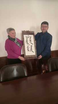 Obisk iz mongolske Univerze MUST; Vir: Arhiv Občine Sežana